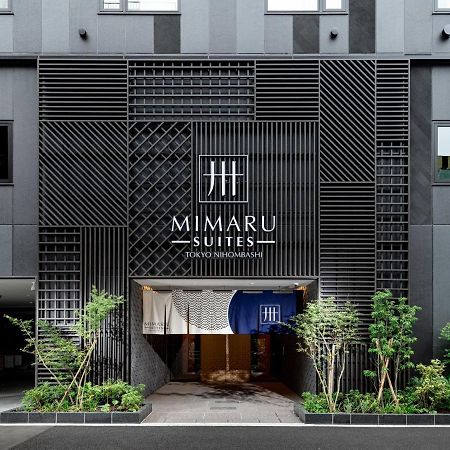 Mimaru Suites Tokyo Nihombashi Exterior photo