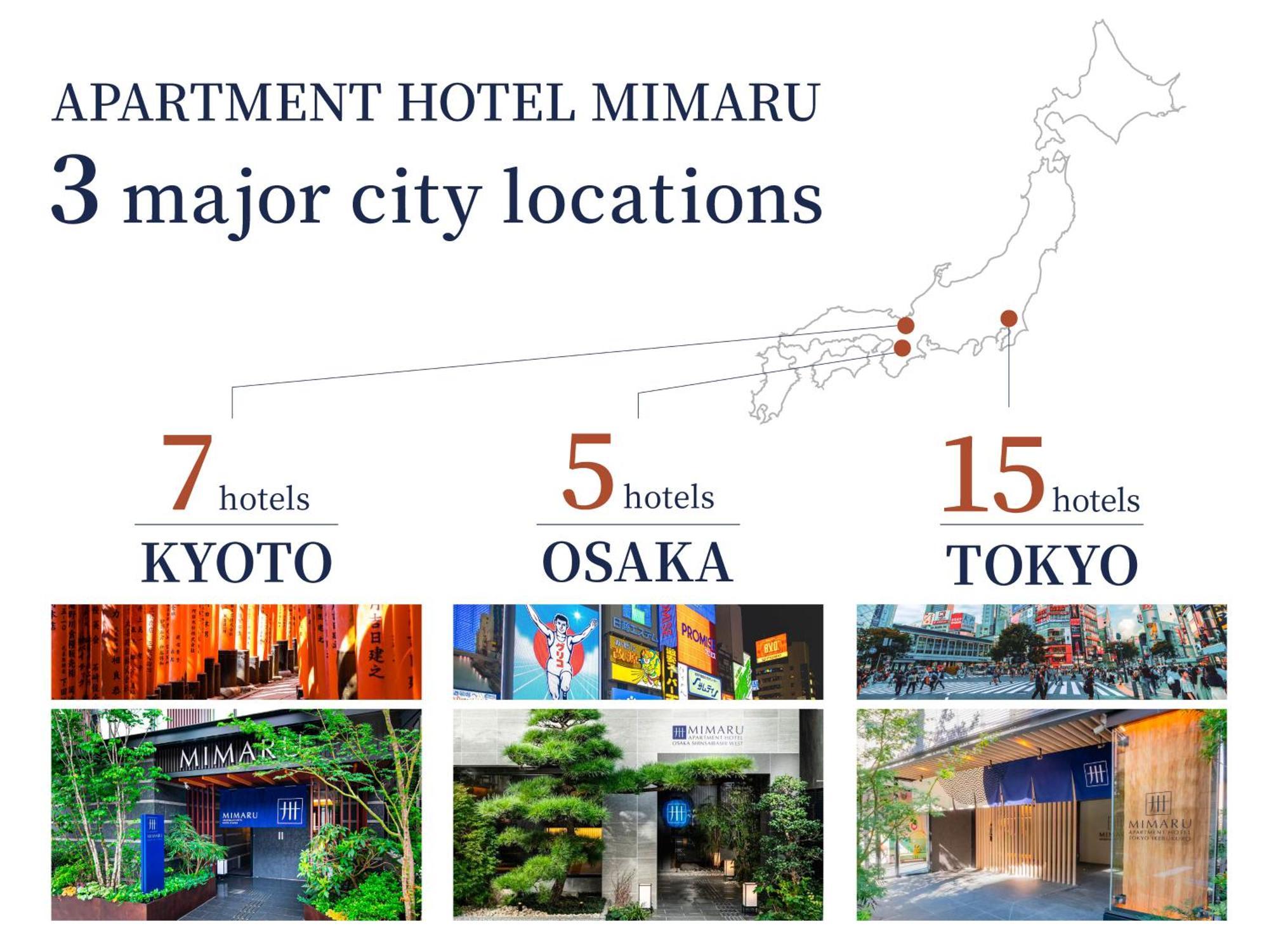 Mimaru Suites Tokyo Nihombashi Exterior photo